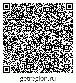 79064866090