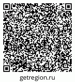 79064866096