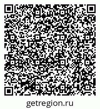 79064866121