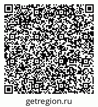 79064866138