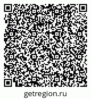 79064866139