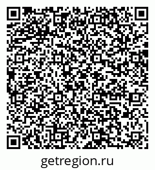 79064866145