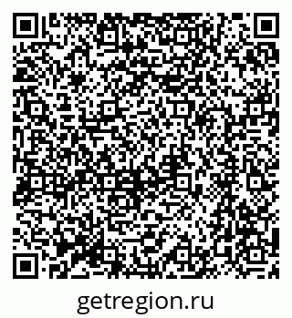 79064866170