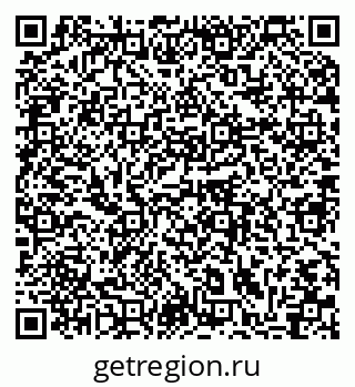 79064866179
