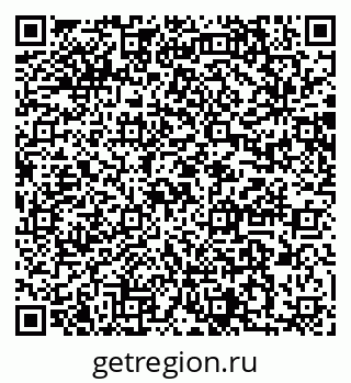 79064866192