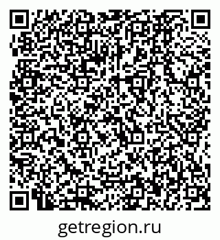 79064866194