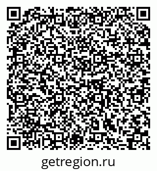 79064866200