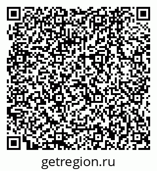 79064866250