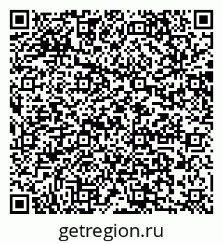 79064866284