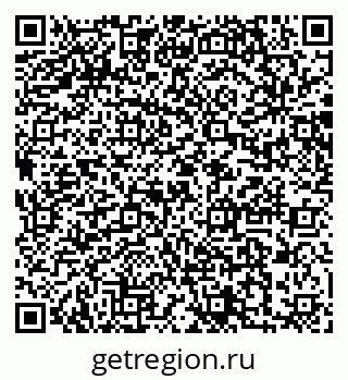 79064866297