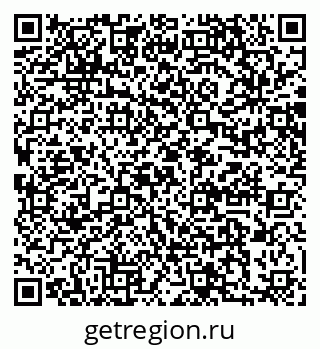 79064866300