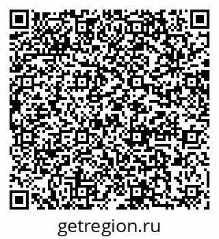 79064866370