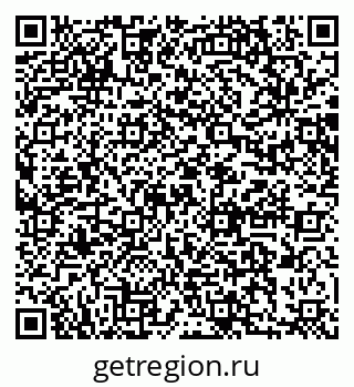79064866378