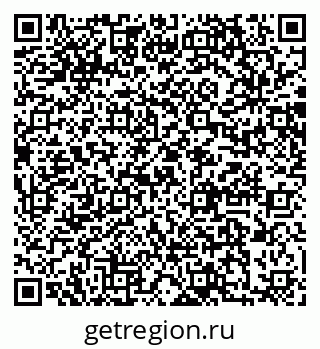 79064866379