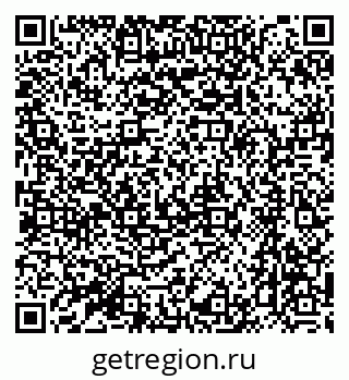 79064866380