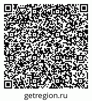 79064866381