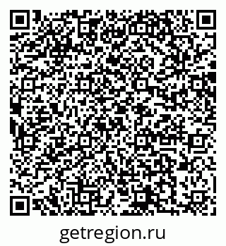 79064866387