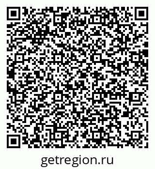 79064866388