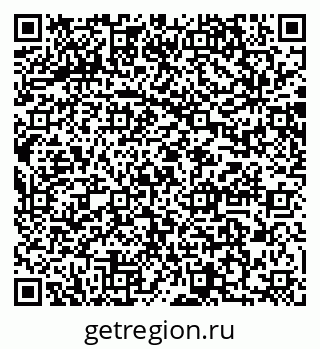 79064866496