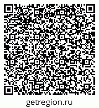 79064866500