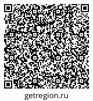 79064866510