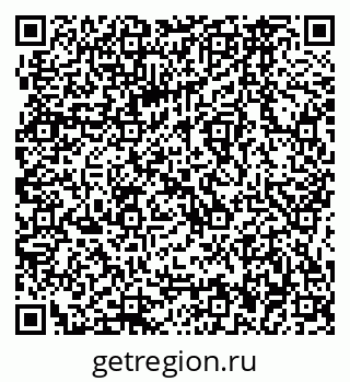 79064866520