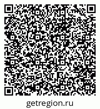 79064866537