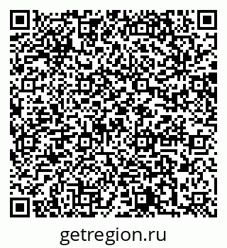 79064866693