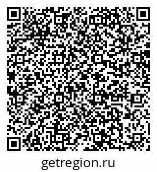 79064866700