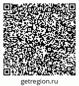 79064866730