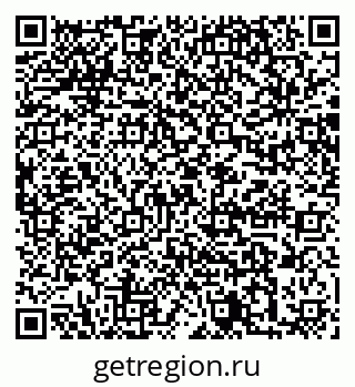 79064866743