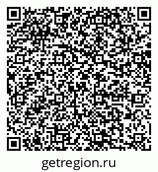 79064866745
