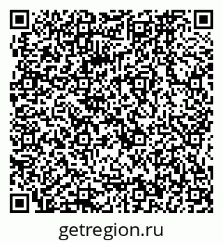 79064866746