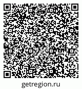 79064866753