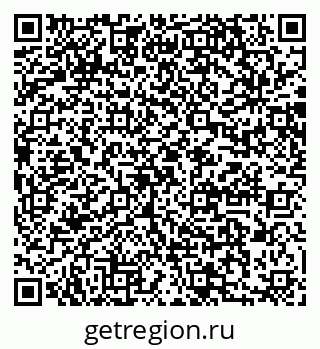 79064866754