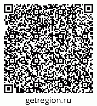 79064866756