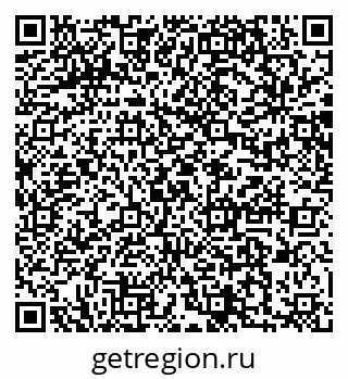 79064866797