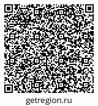 79064866800
