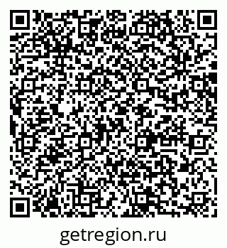 79064866825