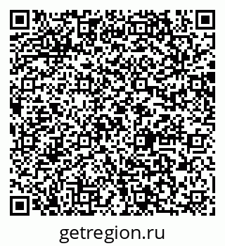 79064866830
