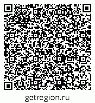 79064866837