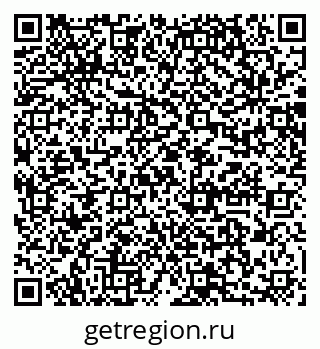 79064866865