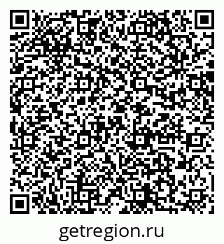79064866867