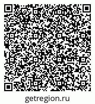 79064866869