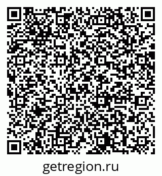 79064866873
