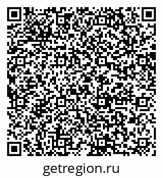 79064866875