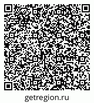 79064866881