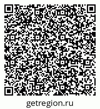 79064866890