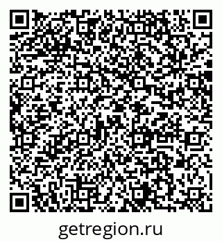 79064866912
