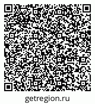 79064866915